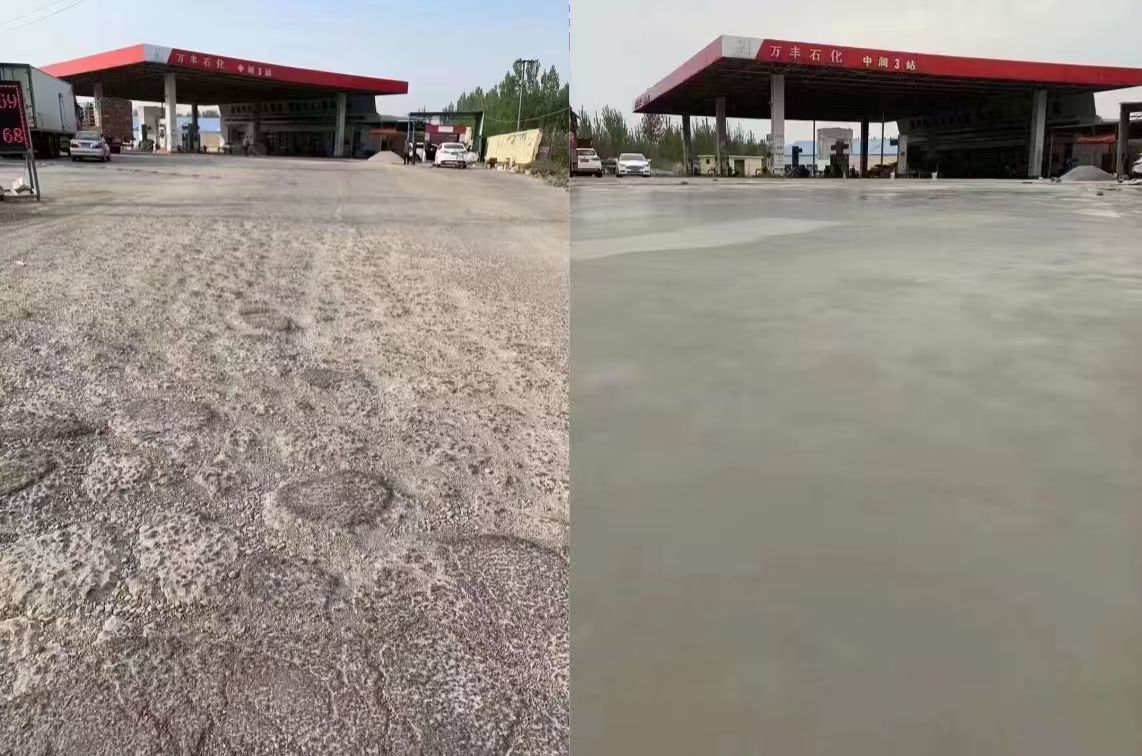 甘孜水泥道路抢修料 混凝土地面修补砂浆