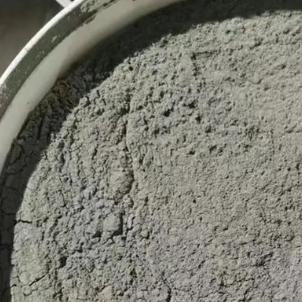 甘孜水泥基渗透结晶型防水涂料