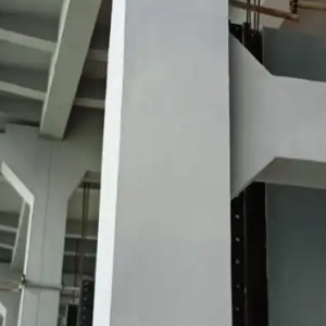 甘孜CPC混凝土防碳化防护涂料