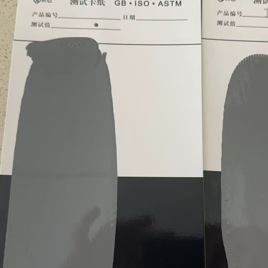 甘孜混凝土防碳化防护涂料